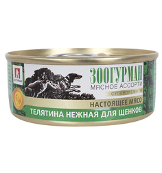 Влажный корм Зоогурман Мясное ассорти, телятина нежная, 100 г