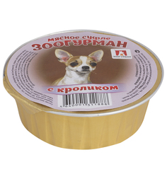 Влажный корм Зоогурман мясное суфле для взрослых собак, кролик, 100г