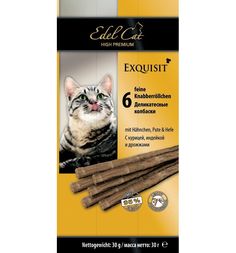 Лакомство Edel Cat для взрослых кошек жевательные колбаски для здоровых животных, курица/индейка/дрожжи
