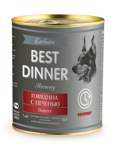 Влажный корм Best Dinner для взрослых собак, Говядина с печенью, 340 г