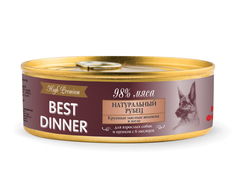 Влажный корм Best Dinner для щенков, Натуральный рубец, 100 г