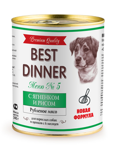 Влажный корм Best Dinner для взрослых собак, С ягненком и рисом, 340 г