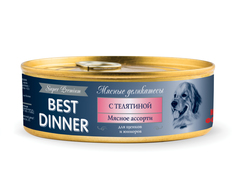 Влажный корм Best Dinner для взрослых собак, С телятиной, 100 г