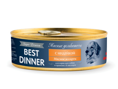 Влажный корм Best Dinner для щенков, Индейка, 100 г