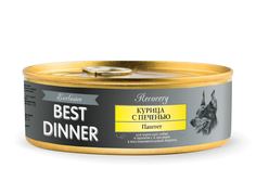 Влажный корм Best Dinner для взрослых собак, Курица с печенью, 100 г