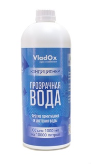 Vladox, Кондиционер Прозрачная вода 1000 мл