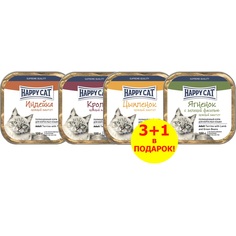 Промо-набор Happy Cat для взрослых кошек Паштет Индейка кусочками/Паштет Кролик кусочками/Паштет Цыпленок кусочками/Паштет Ягненок с зеленой фасолью кусочками, 4х100 г