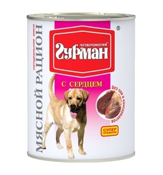 Влажный корм Четвероногий гурман Мясной рацион для взрослых собак, сердце, 850г