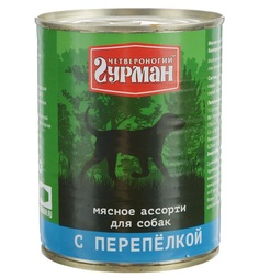 Влажный корм Четвероногий гурман Мясное ассорти, перепелка, 340 г