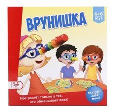 Настольные игры S+S Toys Врунишка