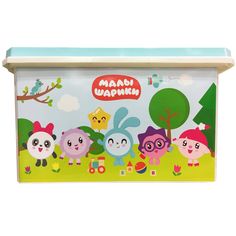 Ящик для хранения Little Angel Малышарики, цвет: бирюзовый