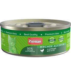 Влажный корм Четвероногий гурман для котят для котят с курицей, 100 г