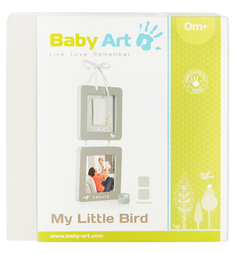 Рамка двойная Baby Art Мой птенчик серая