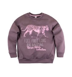 Джемпер Bossa Nova Мокко