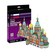 Пазл 3D CubicFun Собор воскресения Христова 124 шт.