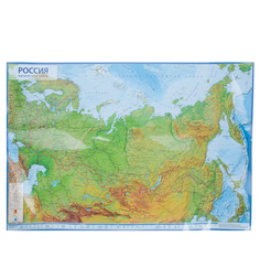 Карта мира Globen Россия Физическая 60х41 см (капсульная ламинация)