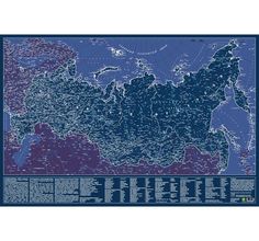 Карта РУЗ Ко светящаяся в темноте Российской Федерации