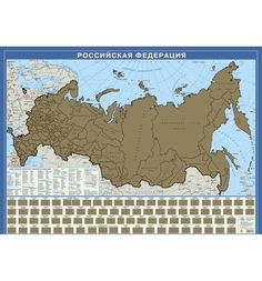 Карта РУЗ Ко Российской Федерации с флагами со стираемым слоем