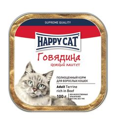 Влажный корм Happy Cat для взрослых кошек, говядина, 100г