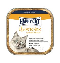 Влажный корм Happy Cat для взрослых кошек, цыпленок, 100г