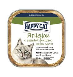 Влажный корм Happy Cat для взрослых кошек, ягненок/зеленая фасоль, 100г