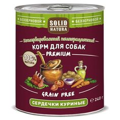 Влажный корм Solid Natura Premium для взрослых собак, 240 г