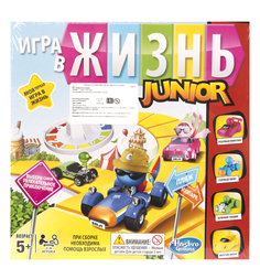 Настольная игра Hasbro Games Игра в жизнь