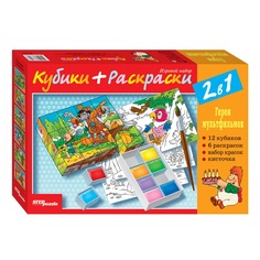 Кубики + расскраска Step Puzzle Герои мультфильмов