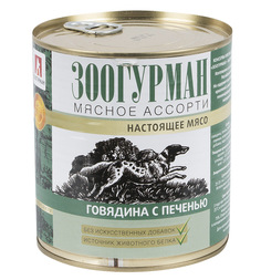 Влажный корм Зоогурман Мясное ассорти для взрослых собак, говядина/печень, 750г