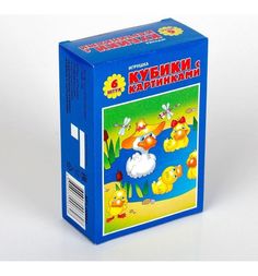 Кубики Десятое Королевство Солнышко-1, 4 см