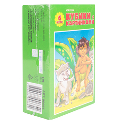 Кубики Десятое Королевство Солнышко-3, 4 см