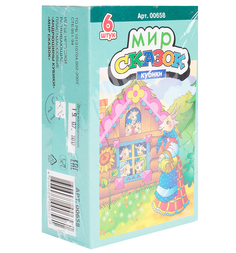 Кубики Десятое Королевство Мир сказок-5, 4 см