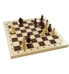 Шахматы Десятое Королевство Гроссмейстерские