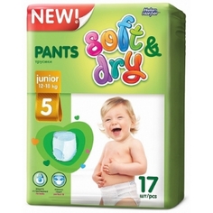 Подгузники-трусики Helen Harper Soft & Dry junior (12-18 кг) 17 шт.