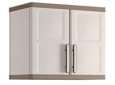 Kis Шкаф пластиковый wall cabinet Excellence