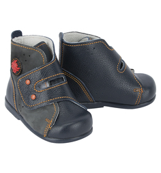 Ботинки Скороход, цвет: синий