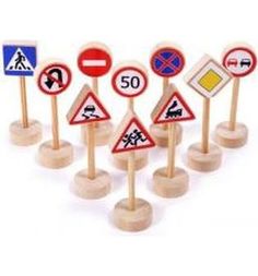Игровой набор дорожные знаки 10 штук Paremo