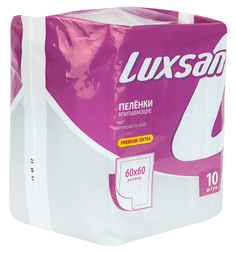 Пеленки Luxsan Premium/Extra одноразовые 60 х 60 см, 10 шт