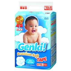 Подгузники Genki (4-8 кг) 72 шт. Genki!