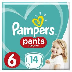 Подгузники-трусики Pampers Pants Extra Large (15+ кг) 14 шт.