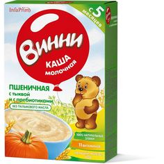Каша Винни молочная пшеничная с тыквой с 5 месяцев 200 г