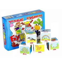 Кубики Десятое Королевство Букварь. Читай по слогам, 4 см