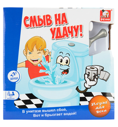 Настольная игра S+S Toys Смыв на удачу