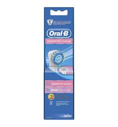 Сменные насадки Oral-B для зубной щетки Sensitive бережное очищение зубов EBS17 N2