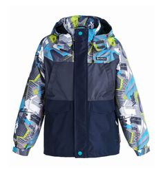 Куртка Premont Парк Миллениум, цвет: серый