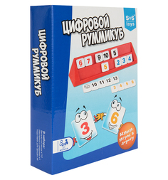 Настольная игра S+S Toys Мини-игры Цифровой Руммикуб
