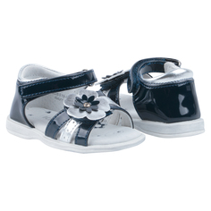 Сандалии Kidix, цвет: синий