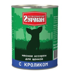 Влажный корм Четвероногий гурман Мясное ассорти, кролик, 340 г