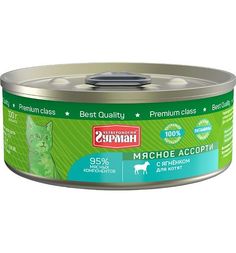 Влажный корм Четвероногий гурман для котят для котят с ягненком, 100 г