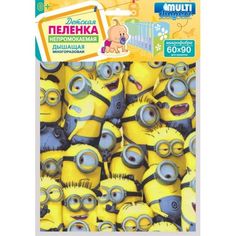 Multi-Diapers Пеленка 60 х 90 см, цвет: голубой